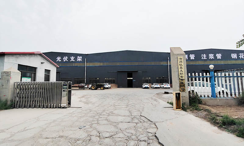 欧菲克钢管 三更罗镇生产车间